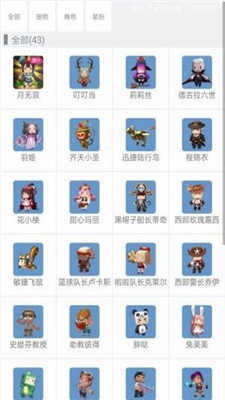 鬼鬼刷迷你币器图2