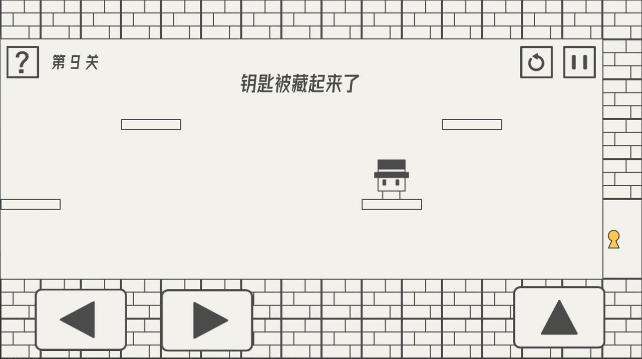 帽子先生大冒险这次真的没有出口了