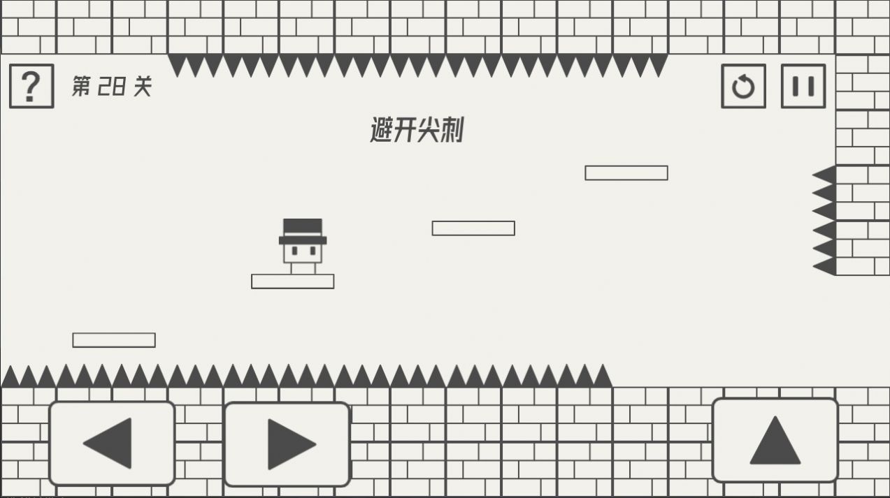 帽子先生大冒险这次真的没有出口了