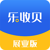 乐收贝app官网版