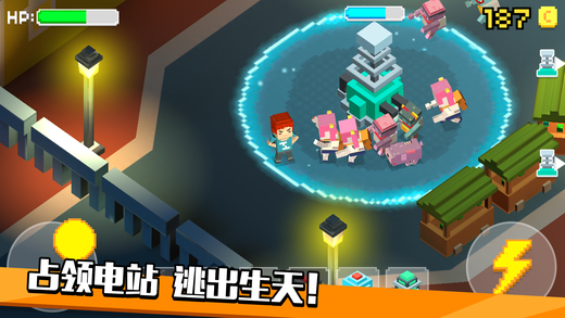 像素僵尸逃生图2
