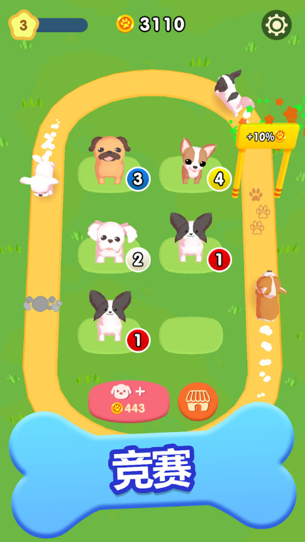 画画的北鼻图2