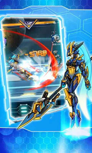 究极机甲战神破解版图2