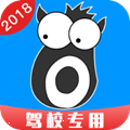 九悦学车app学员版