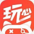 玩心手游免费版