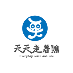 天天走着瞧图标