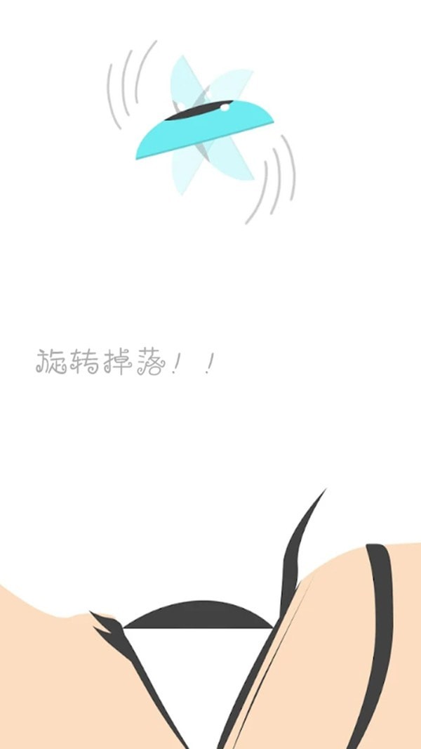 有趣的落落图3