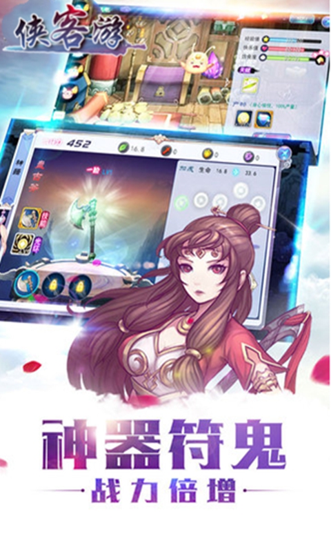 图2