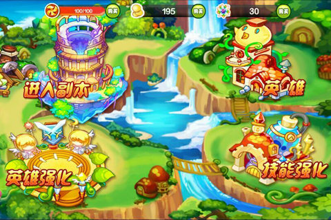 刀塔连萌美眉大作战九游版图1