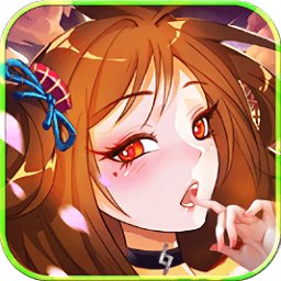 战娘x合体手游