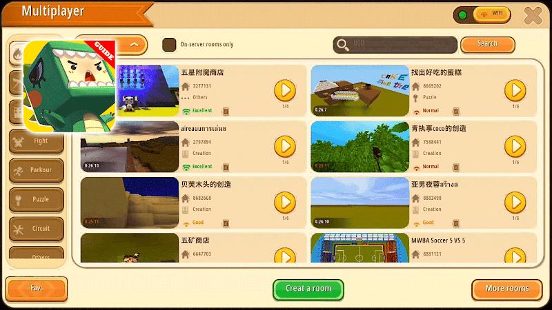 迷你世界工艺方块图4