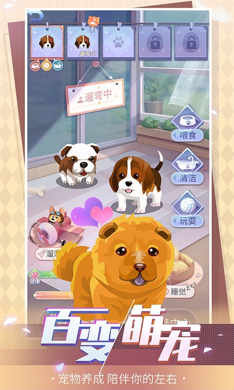 天黑请闭眼图2