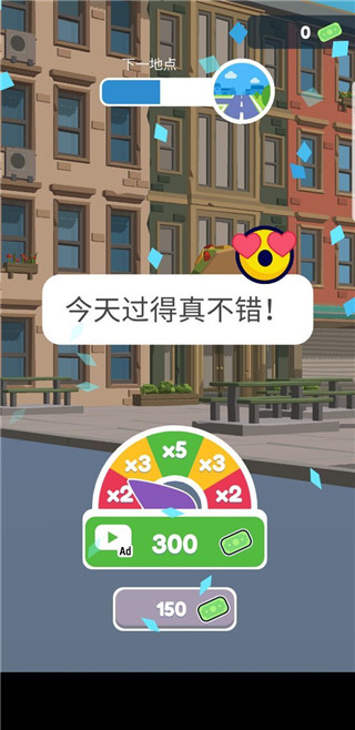 交通警察3D图3