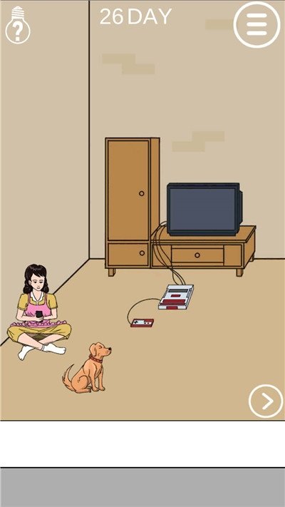 偷玩游戏机图1