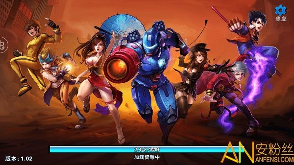龙与地牢1.02图2