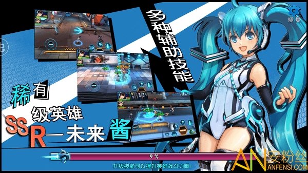 龙与地牢1.02图1