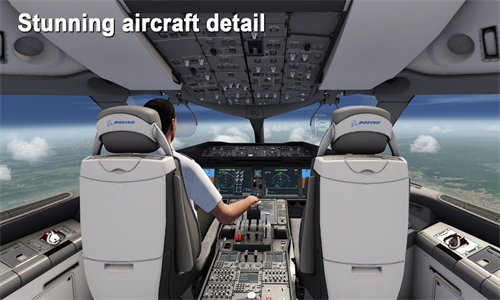 航空飞行模拟器2023正版图5