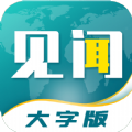 见闻VIP图标