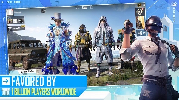 pubg国际服2023最新版图1