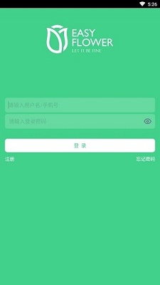 宜花供鲜花图3