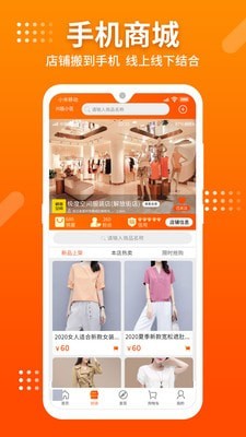 喵批图3