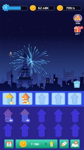 烟花公司图1