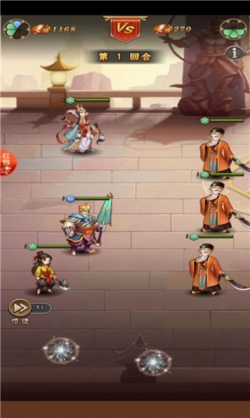 一盏神灯手游最新正版