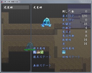 上帝和木偶图1