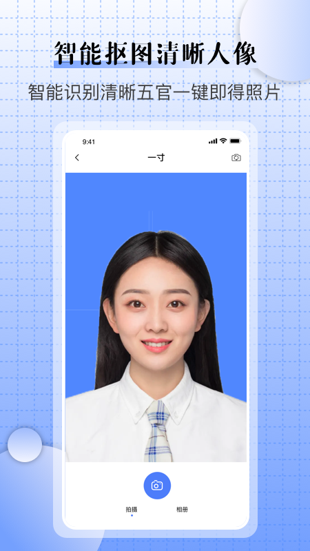 儿童证件照相机图4