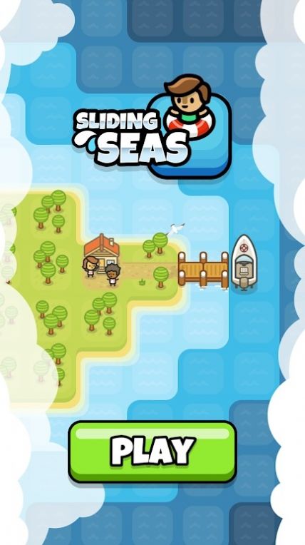 海洋冒险达人图2