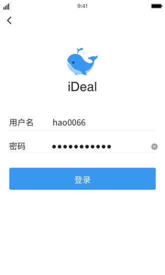 ideal手机版图1