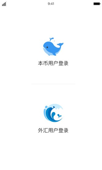 ideal手机版图3