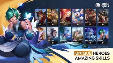 王者荣耀巴西服图1