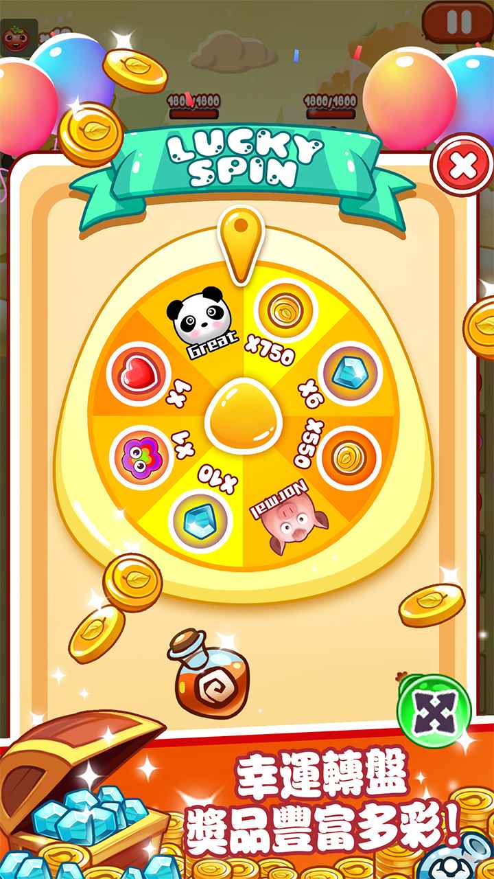 恶魔消消乐红包版图3