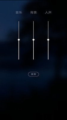 OG睡眠图1