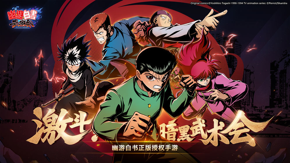 截图1