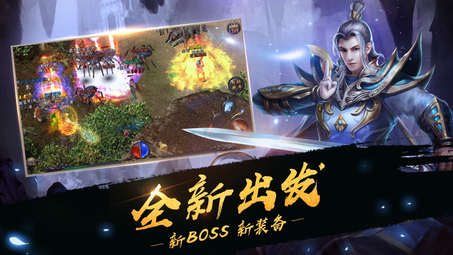道士带N条狗高爆版图4