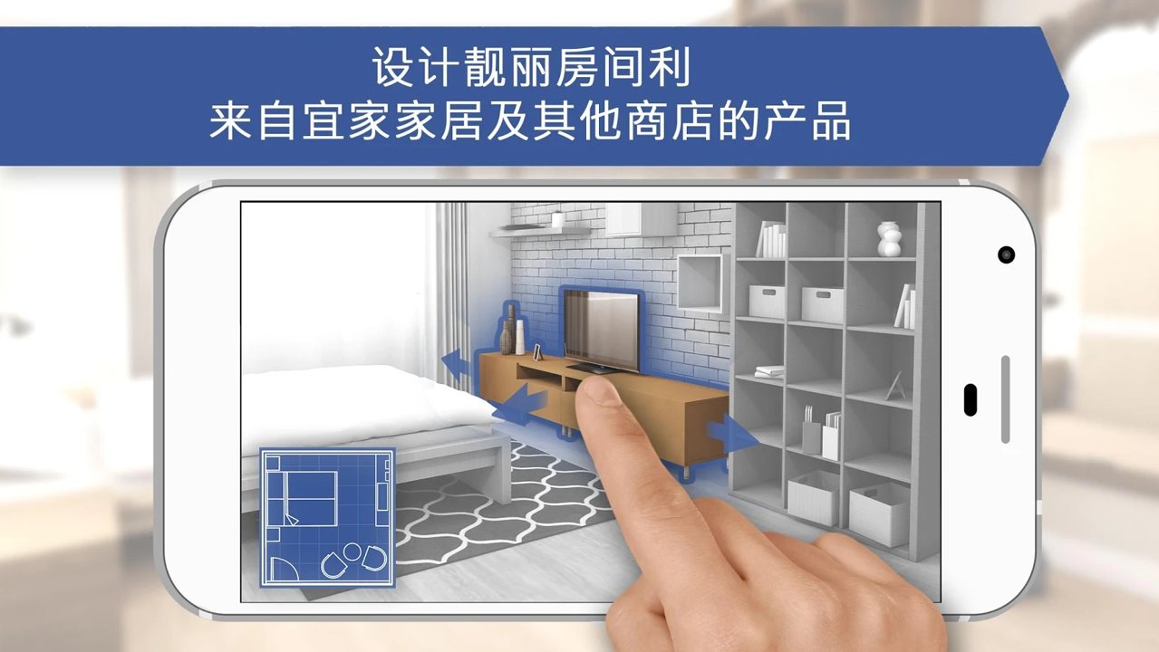 房屋设计师室内设计图1