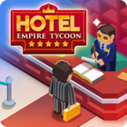 酒店帝国大亨（HotelEmpireTycoon）