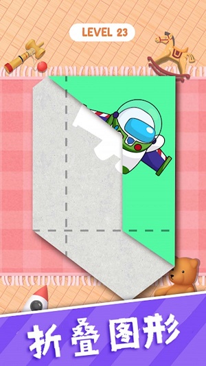 解压玩具折叠纸图2