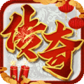 烈焰封神图标