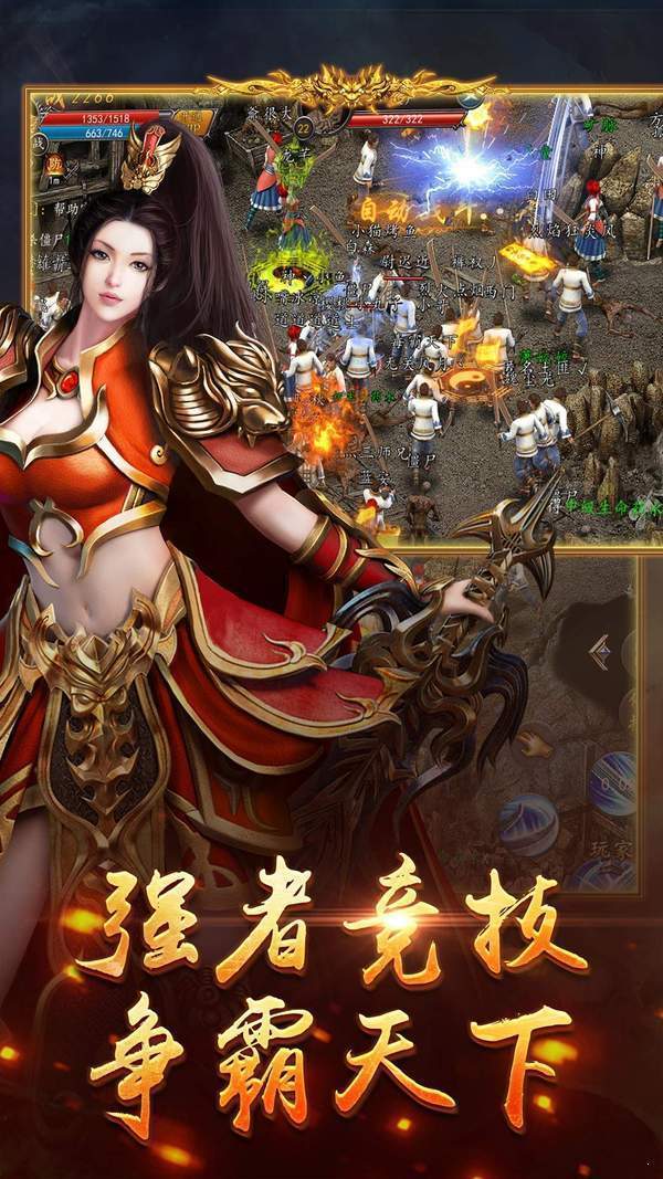 图3