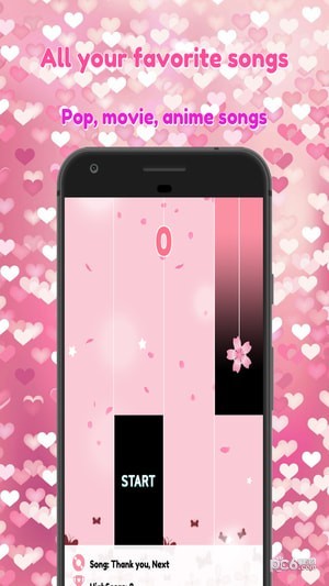 樱花钢琴块图2