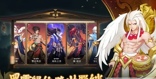 万灵召唤手机版