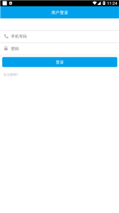 浩顺云服务图2