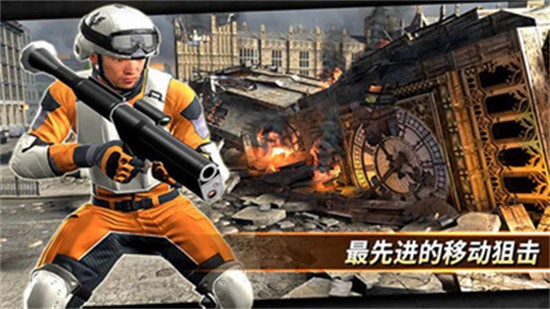 天天狙击官方版