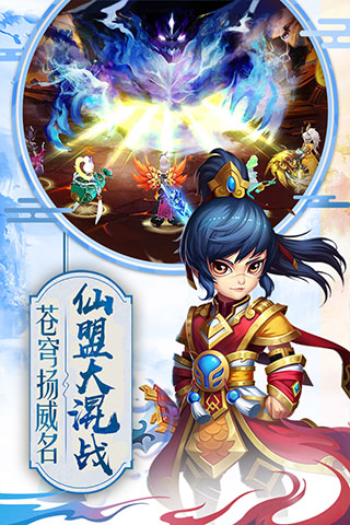 猎心师三星版图4