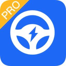 管车宝软件官方最新版