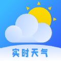 天气实时查询app安卓版