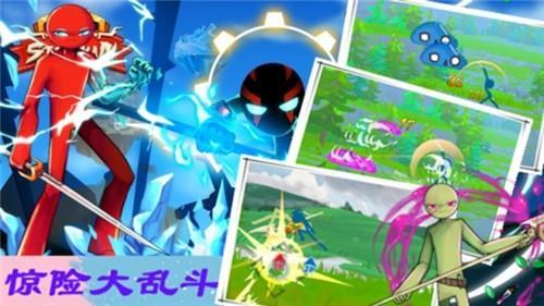 火柴人战争联盟无广告版图3